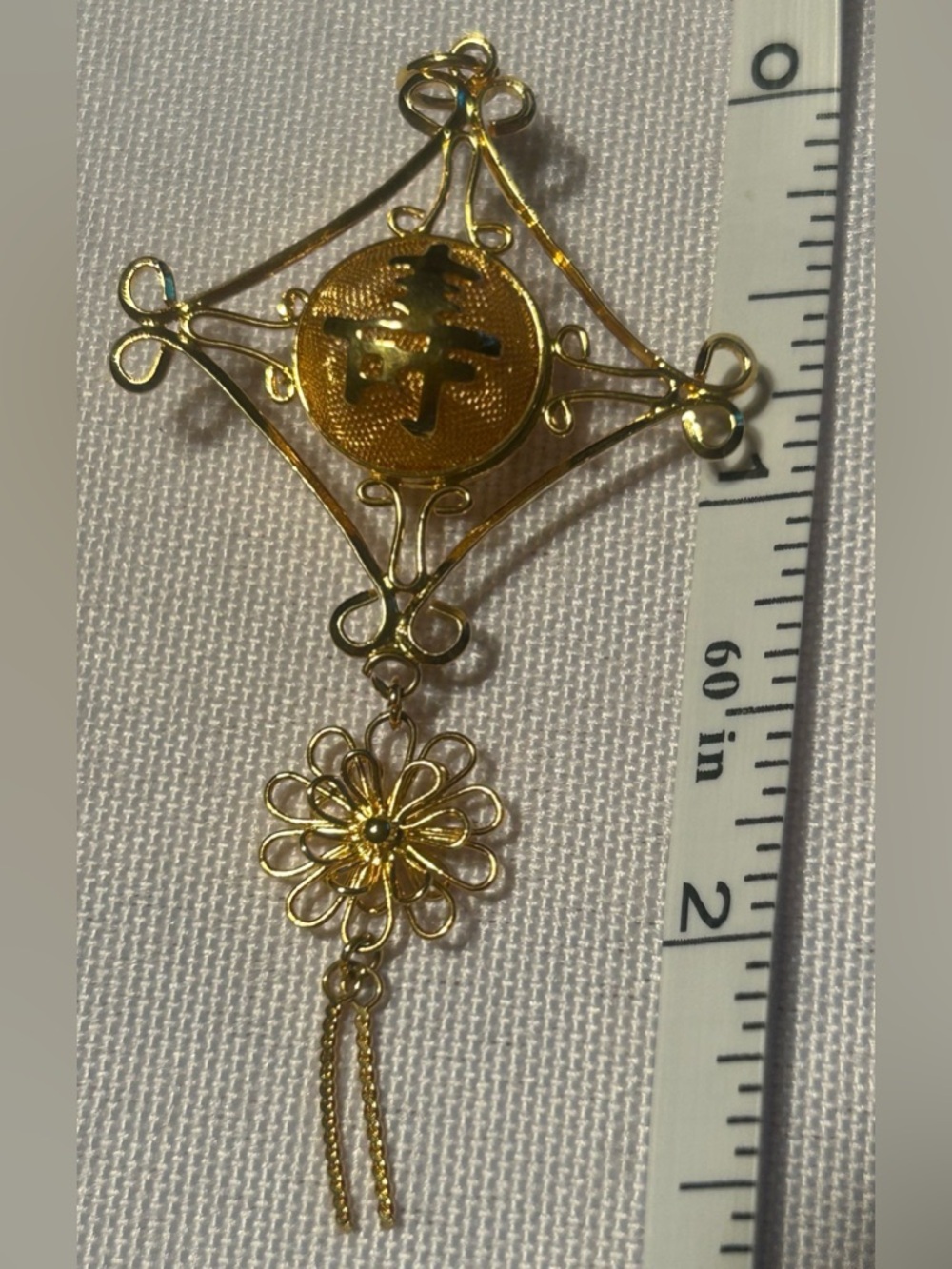 Vintage Gold Tone Filigree Gilt Vinaigrette Pendant (chain not included) - Picture 8 of 8